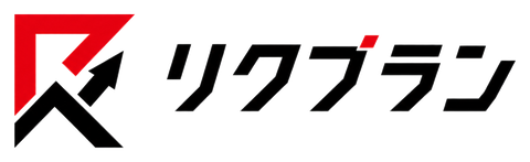 リクブラン